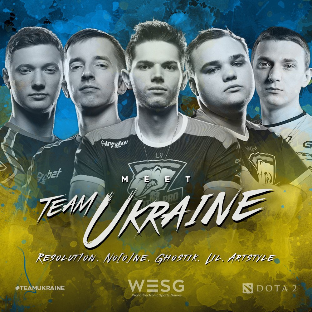 team ukraine, wesg 2017, resolution team ukraine